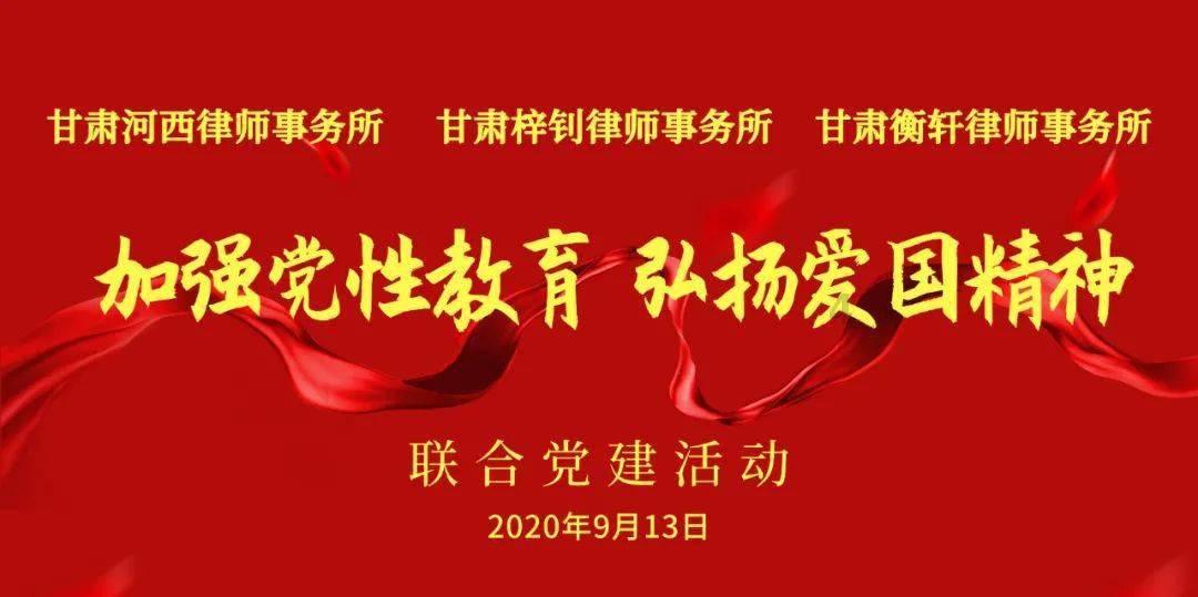 变异动物之战