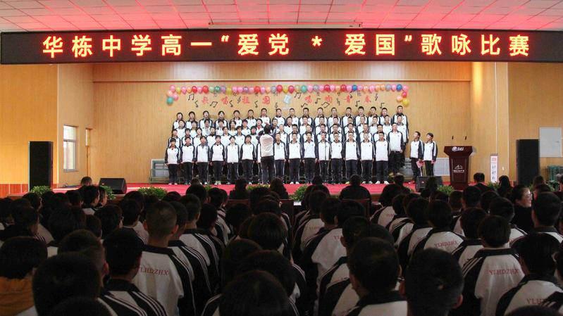 过年我说男朋友坏蛋了+男朋友说过年不能说+我该什么回？游戏画面